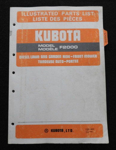 1986 1987 kubota f2000 diesel - 1986-1987,