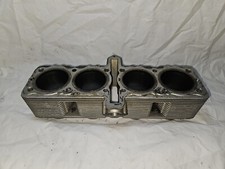 ZYLINDERBLOCK SUZUKI GSX1100G