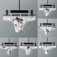 Täglich Elefant -Kofferraum -Briefs Männerunterwäsche Hohe Strecke Männlich