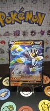 Pokémon TCG | Fließender Angriff Wulaosu V 087/163 | Kampfstile | Deutsch | NM
