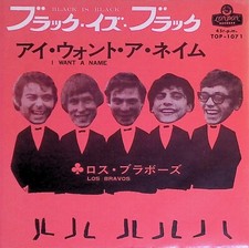 Los Bravos Black Is Black / I