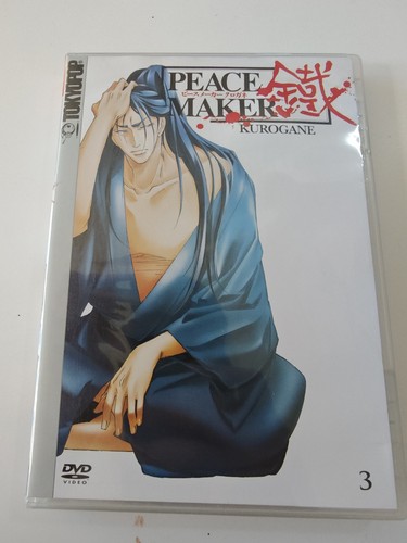 Peace maker kurogane - 💽peace,