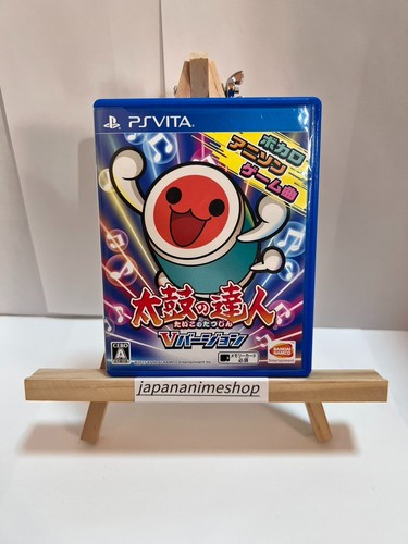 Taiko tatsujin version ps - no,