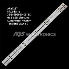 KIT 2 BARRES 5 BARRES