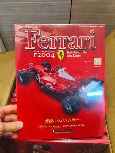 Deagostini ferrari f2004 - f2004, nr