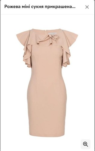 Women rinascimento dress pink - women,