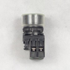 Schalter Taster KEDU HY57-5