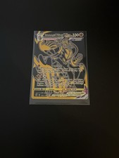 TCG Pokemon Karte Fließender-Angriff-Wulaosu Vmax TG30/TG30 secret rare
