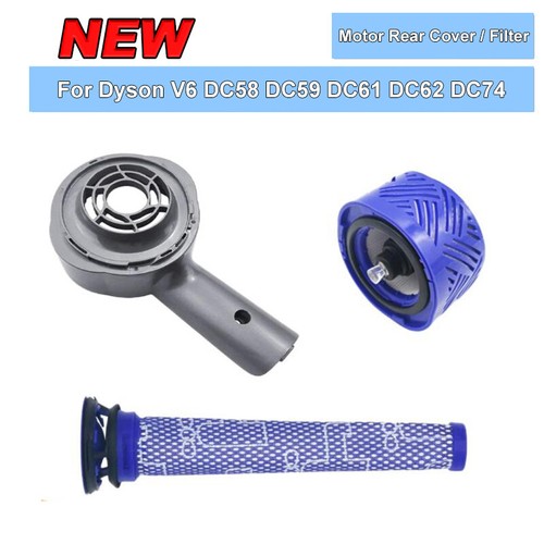 Motor rear cover - motor,