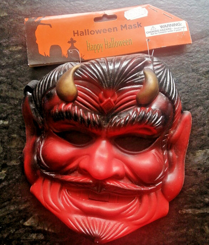 Halloween gruselige maske - halloween!,