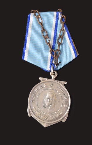 Udssr orden sowjetunion - ii, wk
