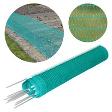 20m Universal Begrenzungszaun