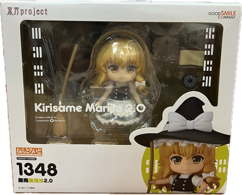 Marisa kirisame figur - marisa,