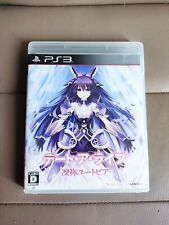Date A Live: Rinne Utopia - Japan - Playstation 3 - Easy Platin 