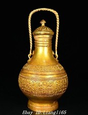 11" Alte China Dynastie Bronze