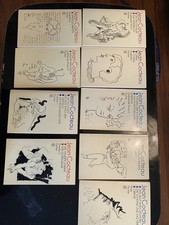 Jean Cocteau 9 Bände