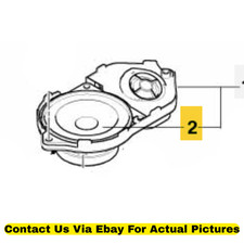 2012 BMW X6 Midrange Speaker