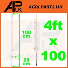 100 x 4 Fuß elektrischer Zaun