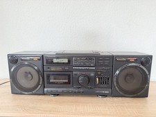 Panasonic RX-DS660 - Vintage