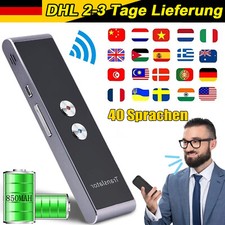 Tragbar Zwei Wege Echtzeit