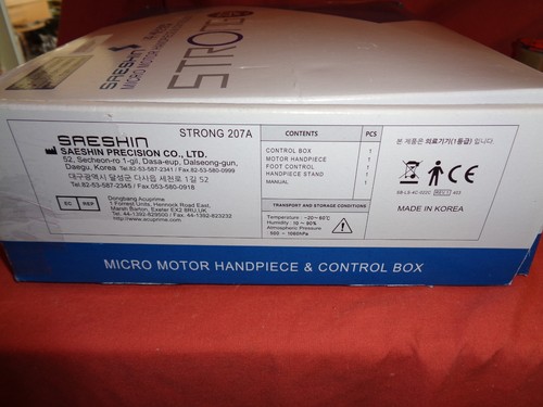 Saeshin 207a strong - saeshin,