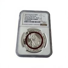 Tanzania 1000 Shillings 1 Oz Silber 999 2019 NGC PF 70 Ultra Cameo Panda Top