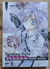 Kamikaze kaito jeanne vol 4 - kamikaze,