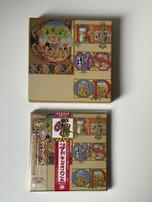 KING CRIMSON LIZARD JAPAN HQCD
