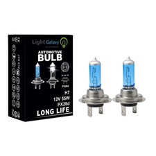 H7 12V 55W PX26d Xenon Super
