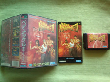 Videogame BARE KNUCKLE II 2 (