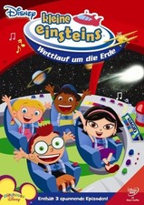 Kleine Einsteins Volume 6 - Wettlauf um die Erde - DVD