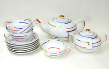 Alt Schönwald Bavaria Art