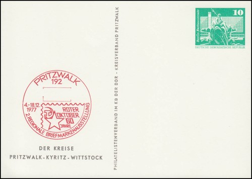 Bauwerke ausstellung - bauwerke,