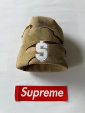 Supreme New Era Desert Camo