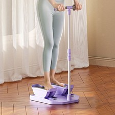 Beinstrecker-Wippmaschine