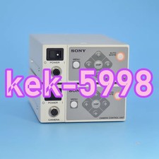 1PC Gebraucht SONY DXC-LS1