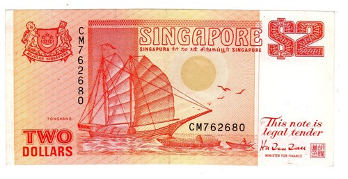 Singapur singapor dollar - singapur, 2