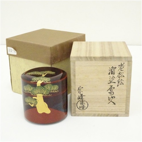 Sofu old pine tame - sofu, tame-nuri