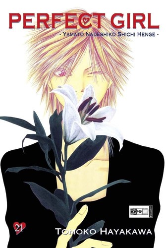Manga perfect girl in - manga, 21