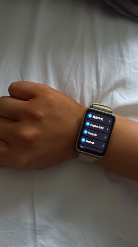 Huawei watch fit - watch, smartwatch