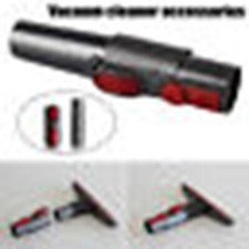 Saugrohradapter Set für Dyson