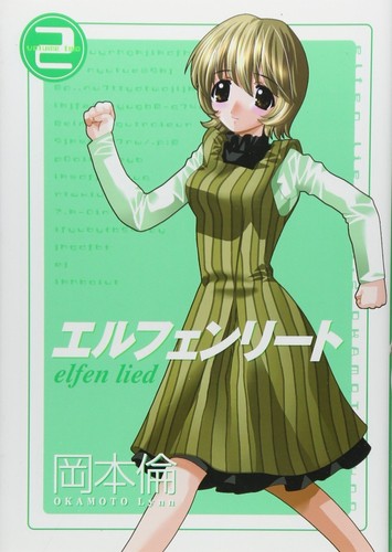 Elfen lied vol lynn - lied,