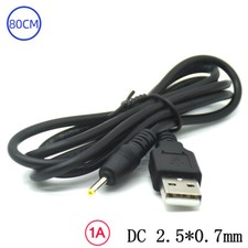 80cm USB Stromkabel Kabel auf