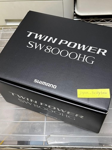 Shimano rolle twin - twin, power