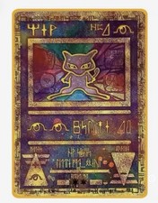 Pokemon Karte MEW ANTIK Metal Card Promo FAN Art Metall Version