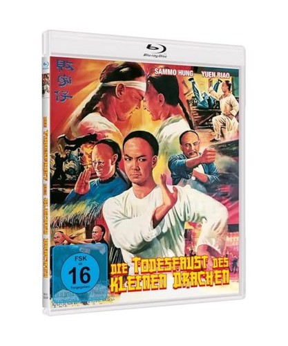 Sammo hung yuen biao die - sammo,
