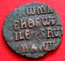 Romanus I. Follis 944 n. Chr