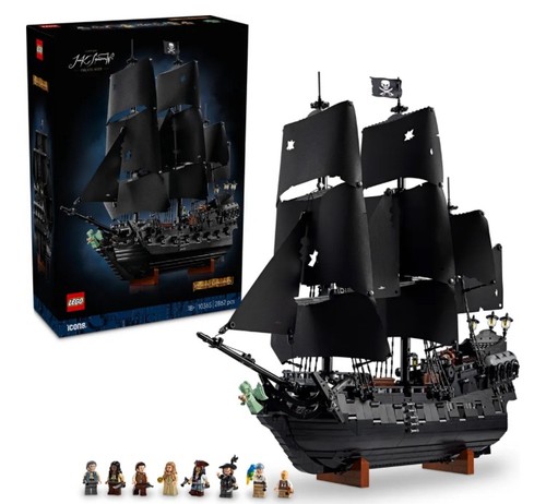 Lego icons 10365 black - icons, pearl