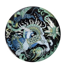 BOPLA 5 Inch Saucer Plate From