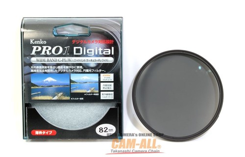 Kenko pro1d wide band - kenko,